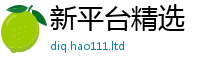 2025年天天免费资料则7777788888管家婆老家凤凰